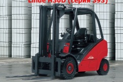 Linde H30D-01 393